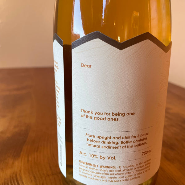 Here's to the Good Ones- 2024 Apple and Pear Medley