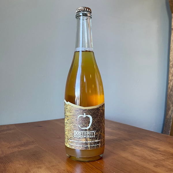 Autumn Chaparral Mead- A Sierra Foothills Inspired Herbal Mead